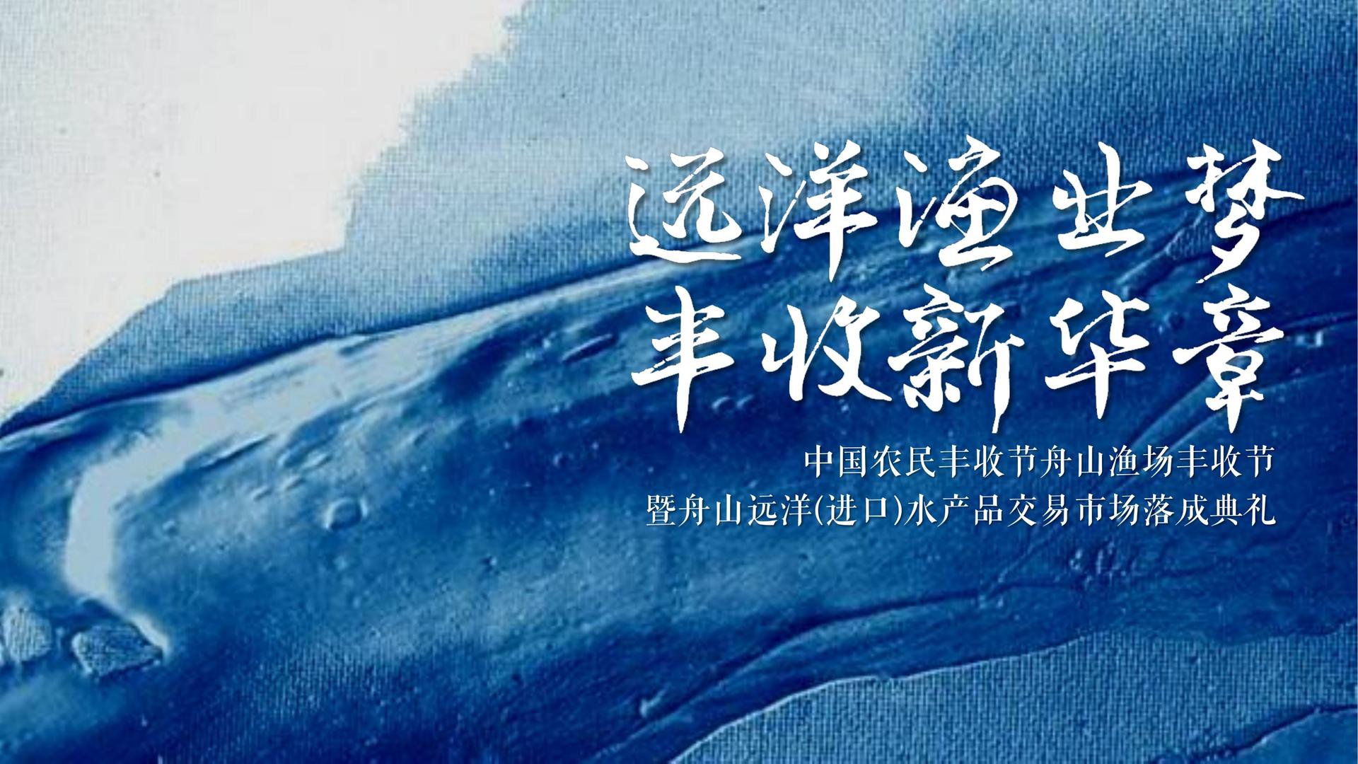 無限娱乐启动青年文化创作扶持计划